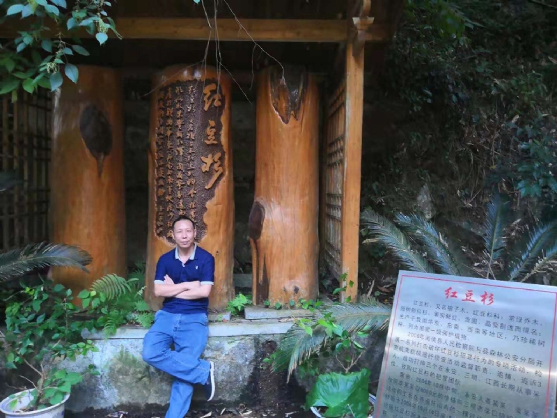 寻寻觅觅的第一张照片--长汀相亲网