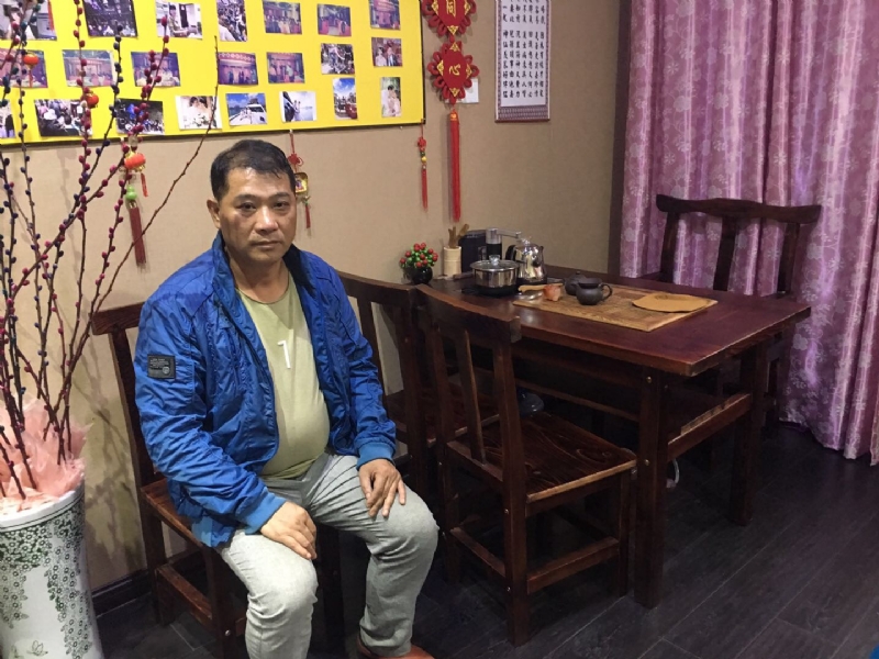 黄先生的第一张照片--长汀相亲网