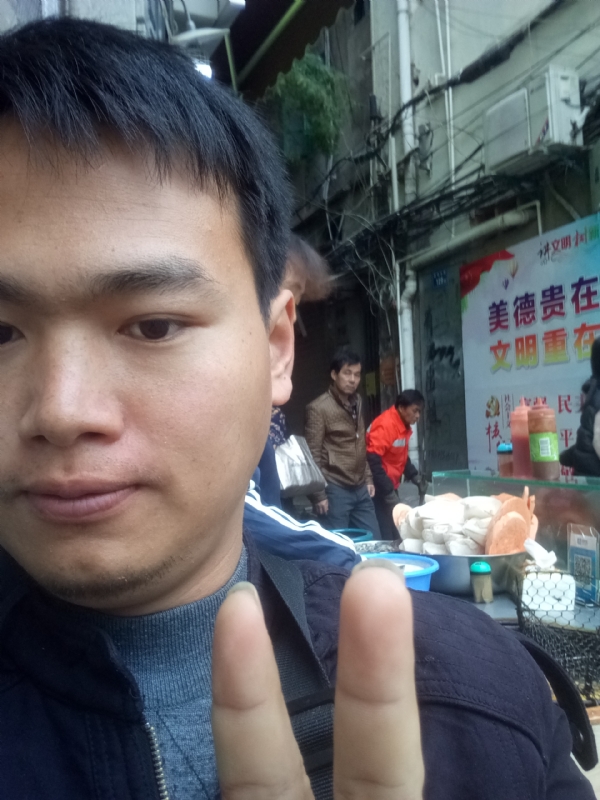 简单的第一张照片--长汀相亲网