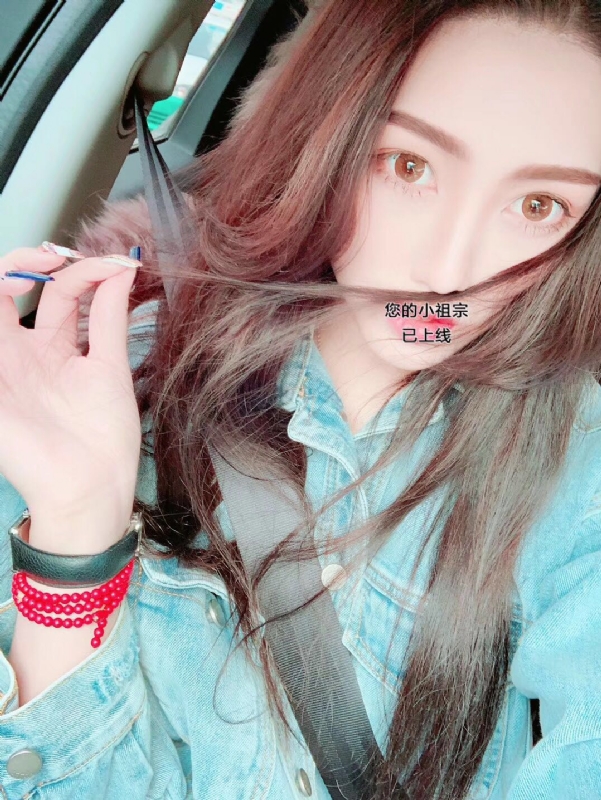 小艾的第一张照片--长汀相亲网