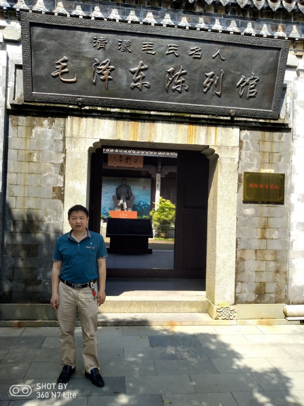 爱一个人好男的第一张照片--长汀相亲网