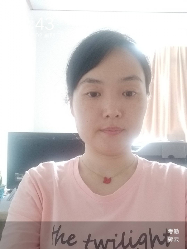小云的第一张照片--长汀相亲网