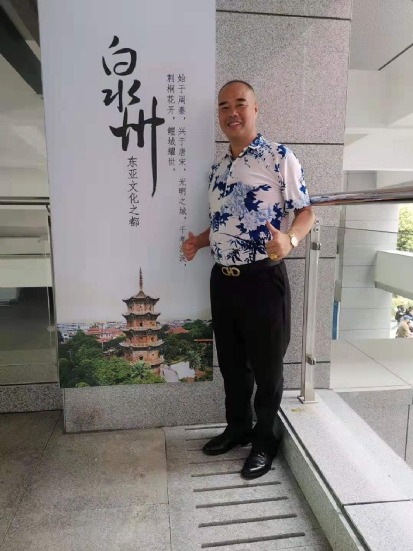 李国伟的第一张照片--长汀相亲网