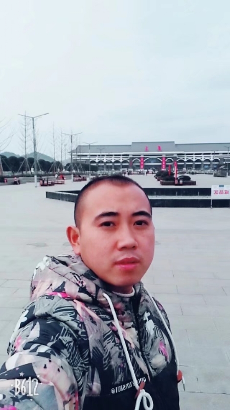 爱相随的第一张照片--长汀相亲网