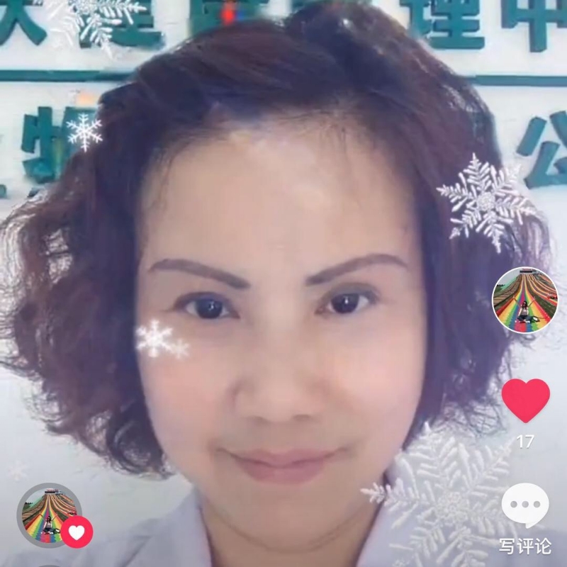 黄豆姐的第一张照片--长汀相亲网