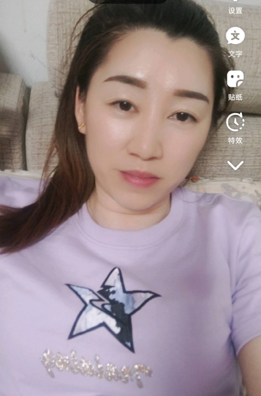雯雯的第四张照片--长汀相亲网