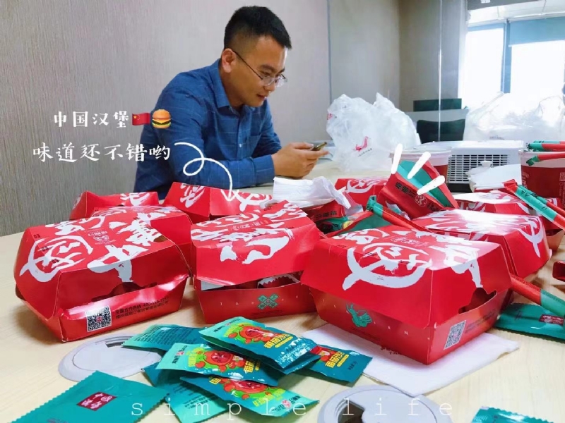 dollar的第一张照片--长汀相亲网