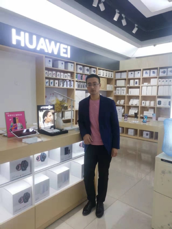 顺水行舟的第一张照片--长汀相亲网