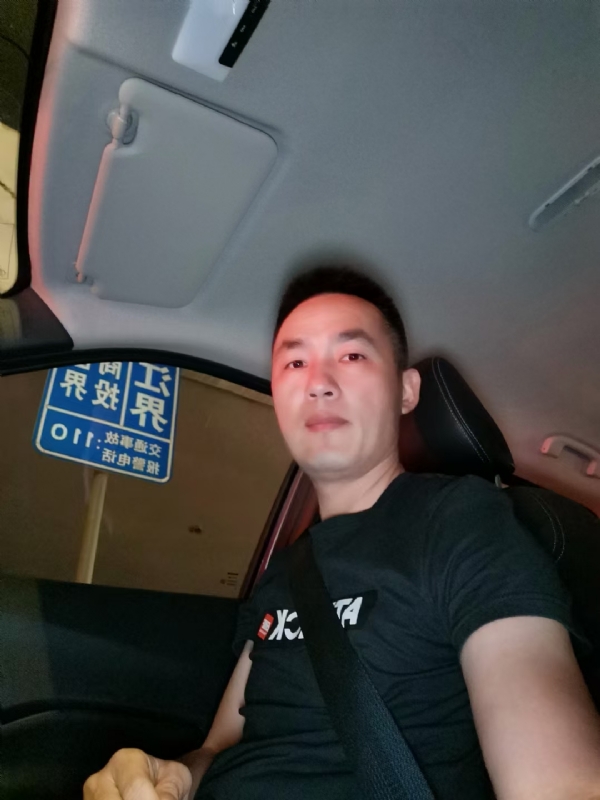 烟火的第二张照片--长汀相亲网