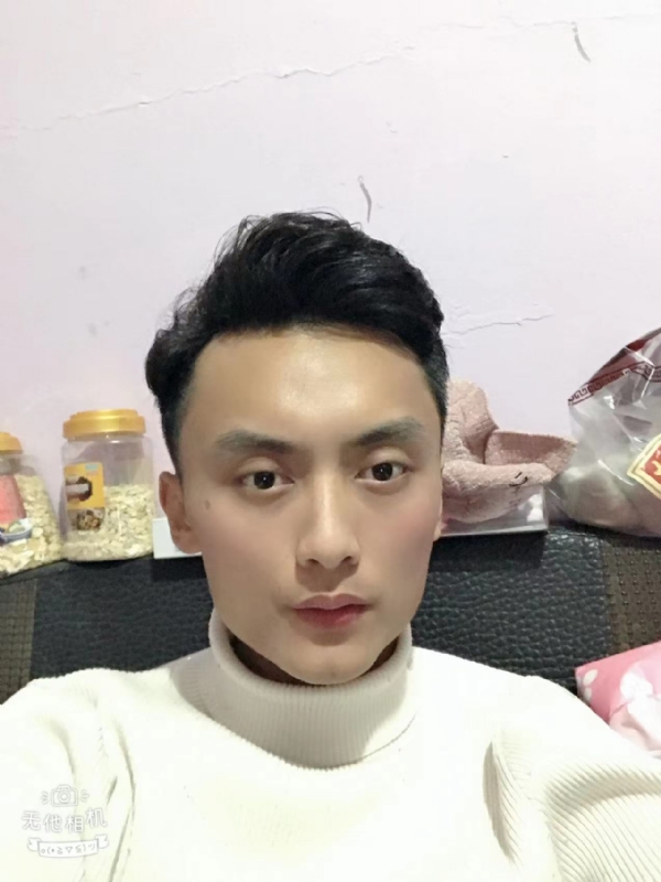 独孤一人的第一张照片--长汀相亲网