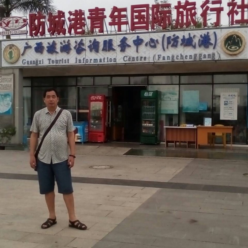 yzlb的第一张照片--长汀相亲网