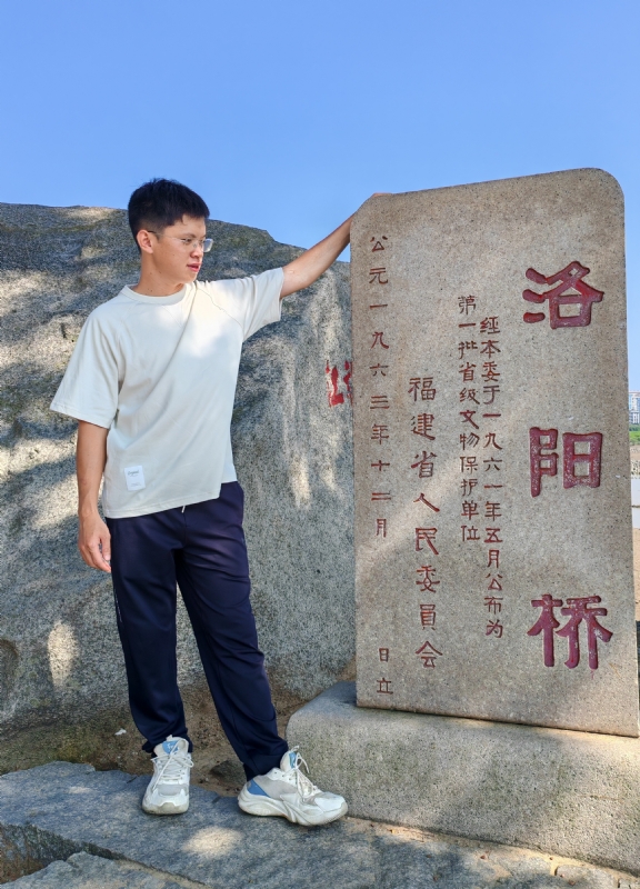 风尘的第四张照片--长汀相亲网